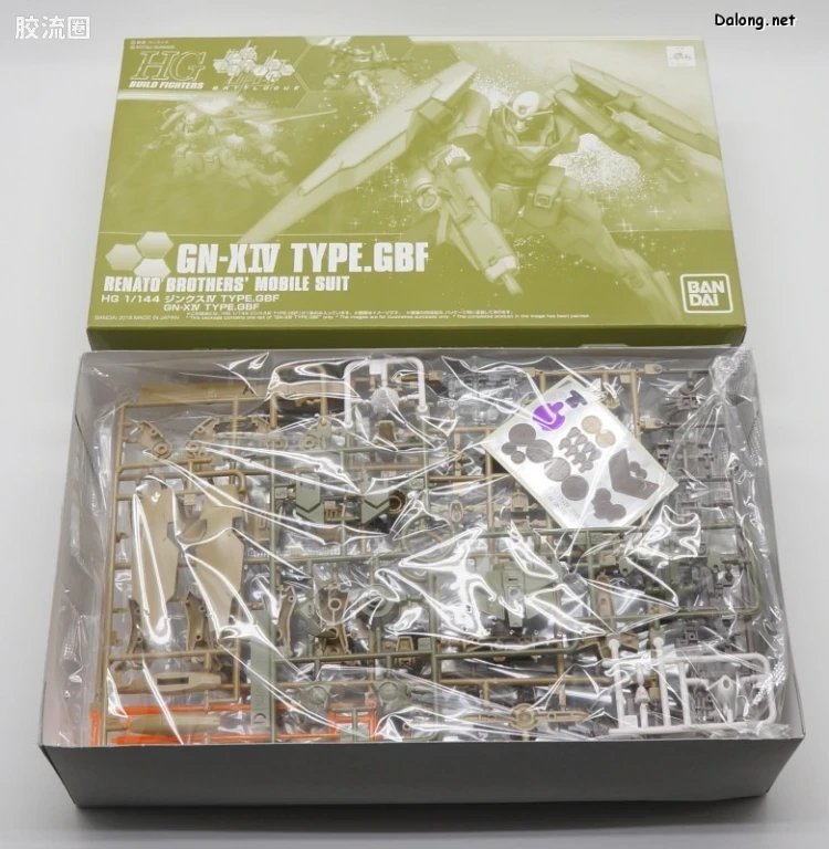 钢普拉Build 综合 网络限定版 HGBF GN-X IV TYPE.GBF - 图片